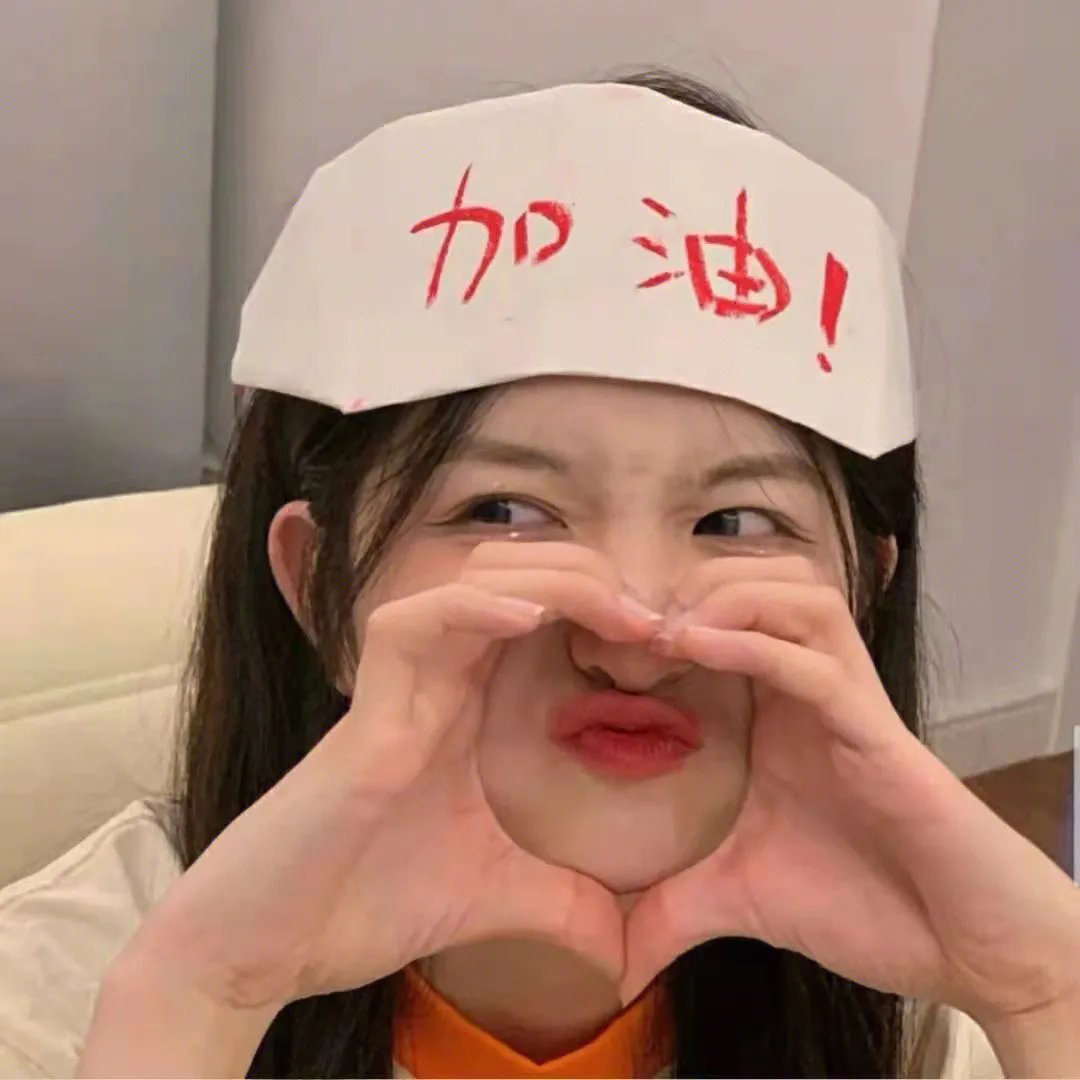 密令特工队