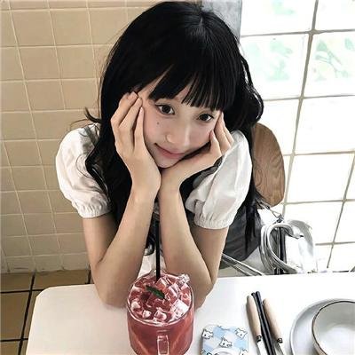 你真的太棒了